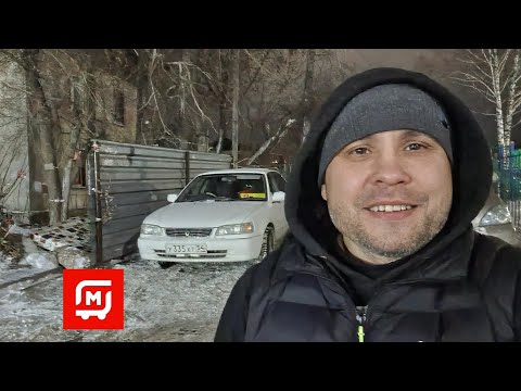 Видео: Взялся за гуж, не говори, что не дюж! Магнит доставка по ночухе на авто!