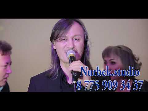 Видео: УЛЫКПАН ЖОЛДАСОВ ТОЙГА ТАПСЫРЫС КАБЫЛДАЙДЫ 8 775 909 34 37