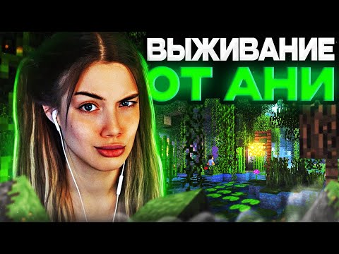 Видео: АКУЛИЧ ИГРАЕТ В MINECRAFT С МОДАМИ | AKYULIYCH УГАРНО ПРОХОДИТ МАЙНКРАФТ НА СТРИМЕ С ЧАТОМ