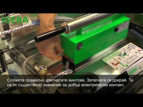 Видео: Работа с TF 95 HD