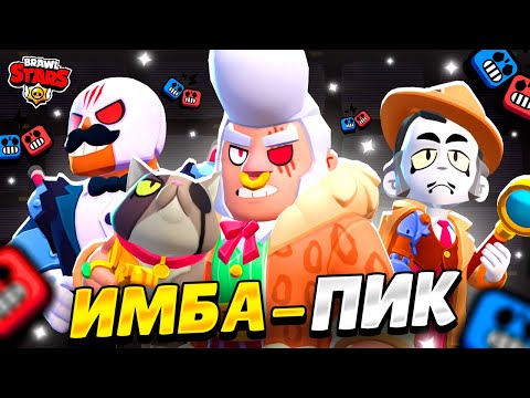 Видео: 😮ЗАРУБИЛИСЬ НА НОВЫХ СКИНАХ В ДУЭЛИ - ДИКАЯ КАРТА!!