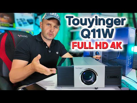 Видео: Кинотеатр дома: Touyinger Q11W Ultra — мощный проектор!