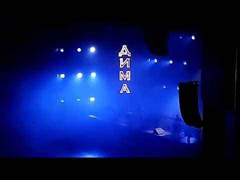 Видео: SHAMAN# инструментальнаякомпозиция# соломузыкантов# КрокусСитиХолл# Москва# 10.03.2024