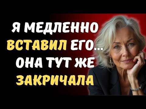 Видео: Моя 72-летняя соседка сделала ЭТО, когда готовила домашние макароны