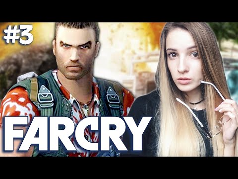 Видео: FAR CRY 1 | Полное Прохождение ФАР КРАЙ 1 на Русском | Стрим #3