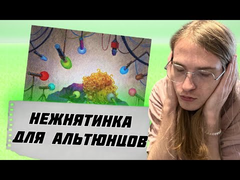 Видео: РЕАКЦИЯ: ПОЛМАТЕРИ   позорник в прямом эфире (Тут есть, что послушать)