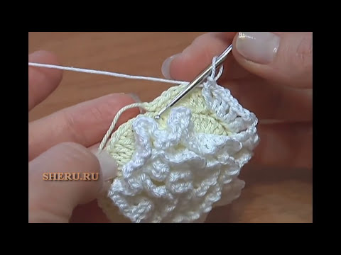 Видео: Красиво!!!! Цветок крючком на основе/Для сумки, декора, броши и создания кружева/Урок 16 Часть 2 из2