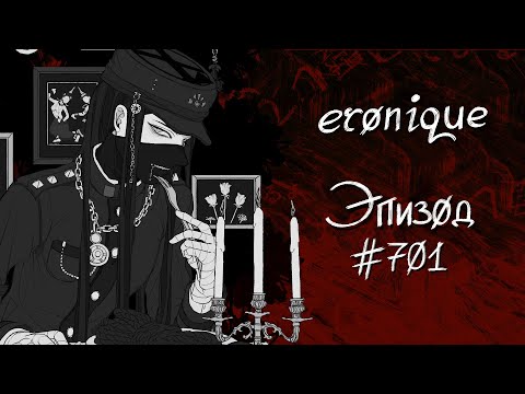 Видео: кто блин | danganronpa online: корекиё шингуджи | eronique