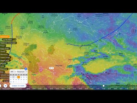 Видео: В Средней Азии и на Северном Кавказе сохранится очень теплая погода. Прогноз погоды