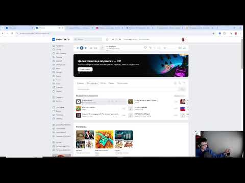 Видео: Яндекс доставка. Чилим епта.....