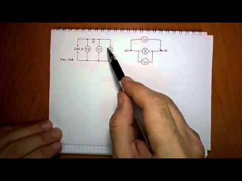 Видео: задача №1374