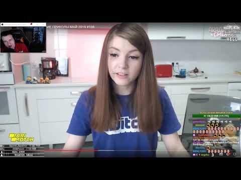 Видео: "ЛУЧШИЕ ПРИКОЛЫ ЗА МАЙ 2019" РЕАКЦИЯ СЕРГЕЯ HELL YEAH