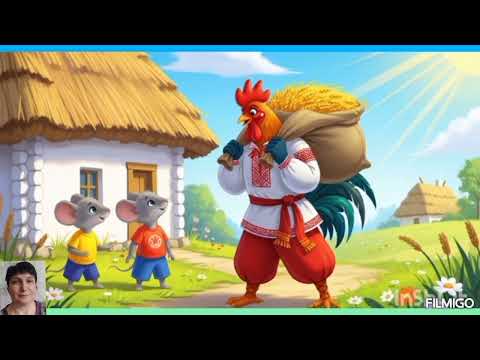 Видео: Слухання казки ''Колосок''