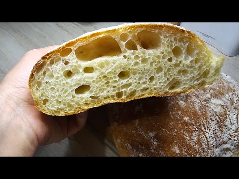 Видео: БЫСТРЫЙ, ВКУСНЫЙ И ВОЗДУШНЫЙ ХЛЕБУШЕК БЕЗ ЗАМОРОЧЕК!