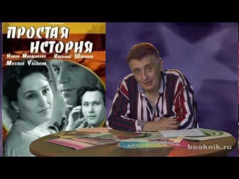 Видео: Плагиат в советской песне-5