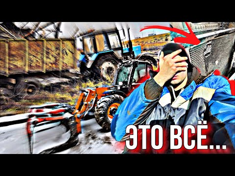 Видео: Пробил БЕРЁЗОЙ Радиатор! Ремонт ЗА МОЙ СЧЁТ…