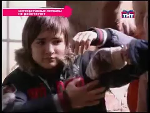 Видео: 363 день (выпуск) Дом2 2004-2008