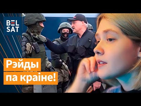 Видео: Лукашенко мобилизовал силовиков! Гибель беларуски в Мьянме: новые факты. Минск-Мир, Каричи и санкции