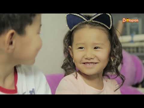 Видео: Көке.1-3- бөлім