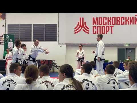 Видео: Self Defense Taekwondo Kidnap Game. Самооборона Таеквондо. Игровое Упражнение "Утащить Ребенка"