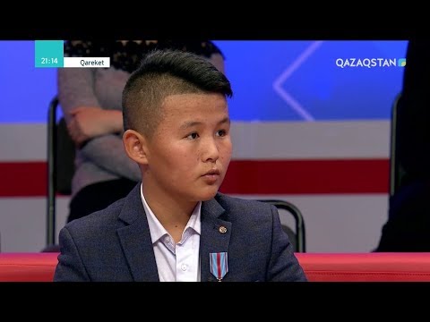 Видео: Балаларды өрттен құтқарған 13 жастағы Бақытжан Беркімбай