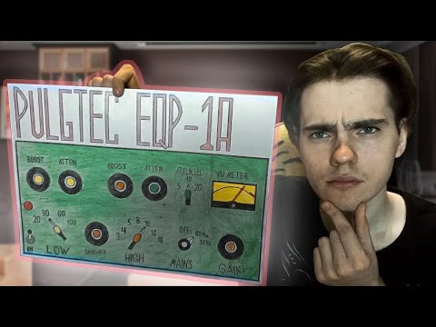 Видео: КАЖДАЯ КНОПКА Waves PuigTec EQP 1A + Применение