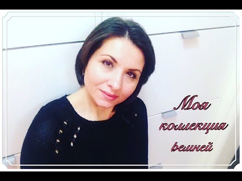 Видео: Моя коллекция ремней~Pink Lady