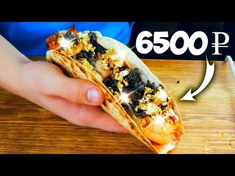 Видео: САМОЕ ДОРОГОЕ ТАКО ЗА 6500 РУБЛЕЙ!!!