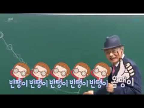 Видео: Система Атоми - президент Атоми Пак Хан Гиль