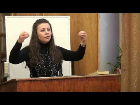 Видео: Лекция 20 | История зарубежной литературы XX века, 1 семестр | Юлиана Каминская | Лекториум