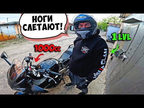 Видео: Первый сезон НА ЛИТРУХЕ! СТУКАНУЛ мотор... Сделал предложение!