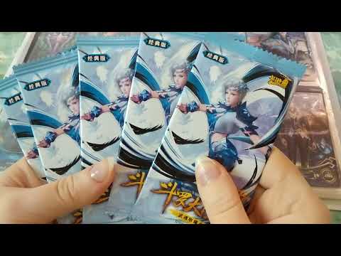 Видео: ККК. Вскрываю бустера по аниме Боевой континент. #55