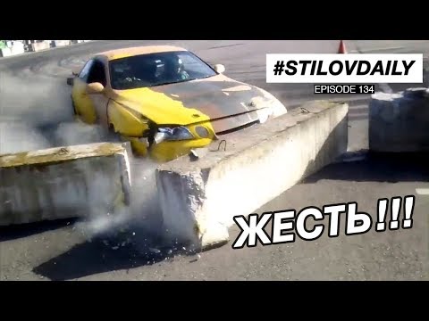 Видео: Soarer vs Бетон. Вычисляем Мажоров. Зарабатываю Деньги Дрифтом