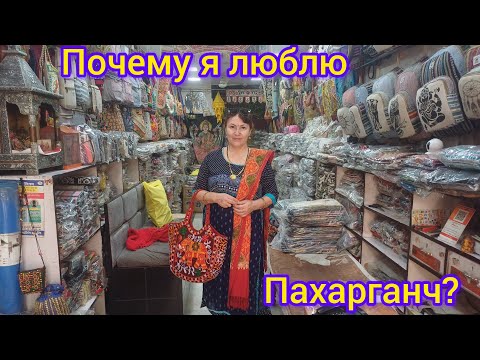 Видео: 3.Что я купила?Цены на фрукты 🍉🍇🍌What I buy?Prices of fruits 🍇🍌🍉