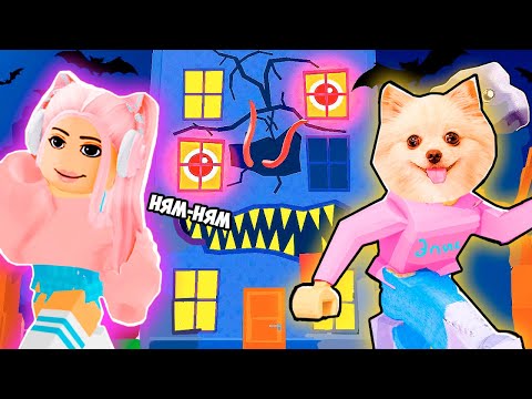 Видео: ОББИ, НО ЭТО ОТЕЛЬ С ПРИЗРАКАМИ ! УБЕГАЮ ДОМОЙ В РОБЛОКС | The Haunted Hotel (OBBY)