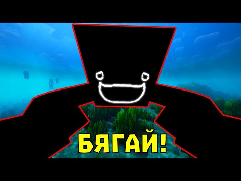 Видео: РАЗГНЕВЕНО ЧУДОВИЩЕ СЕ ВРЪЩА ЗА НАС В МАЙНКРАФТ... 😱