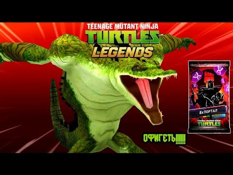 Видео: Teenage Mutant Ninja #12 деньги деньги деньги 💸💸💸