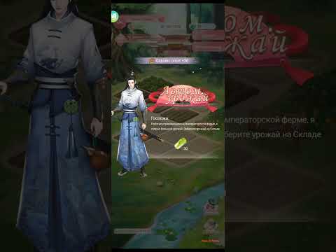 Видео: Зачем нужны знания, слава и серебро?//Легенда Феникса//ФЕНИКС