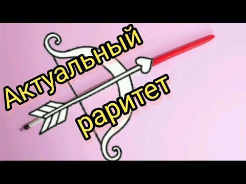 Видео: #83 Ловля на поплавок. Как сделать поплавок из гусиного пера. Как крепить поплавок к леске.