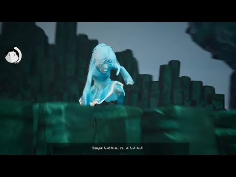 Видео: Skully - Прохождение #6 | Глава 6. Запасной План [130 из 200] Босс Ванда