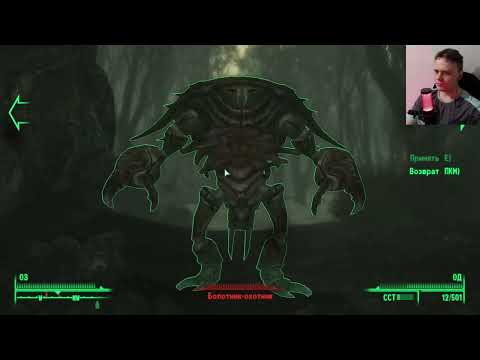 Видео: Фоллаут 3. День 11. Концовка Point Lookout и уничтожение базы Анклава