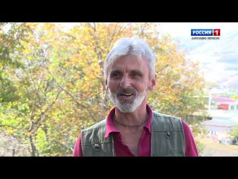 Видео: "АзгIвадари акъыльи рщата" (на абазинском языке)