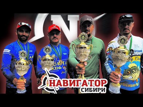 Видео: Золотая осень  ll тур 2023г