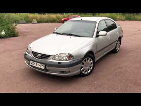 Видео: Тойота Авенсис. 2001 год. 2л. АКПП. Всего 210 тысяч рублей и такое бывает. Помощь в подборе авто!