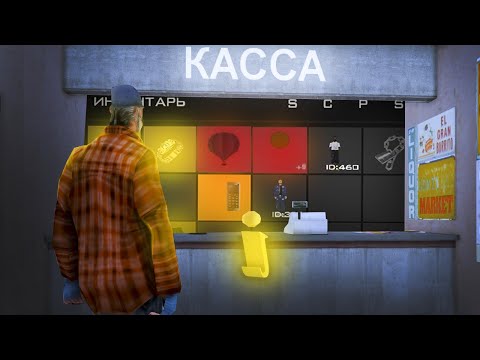 Видео: 100 ПОПЫТОК  в *ЯРМАРКЕ АКСЕССУАРОВ*.. ВЫБЬЮ *ТОП АКС*? ( аризона рп гта самп )