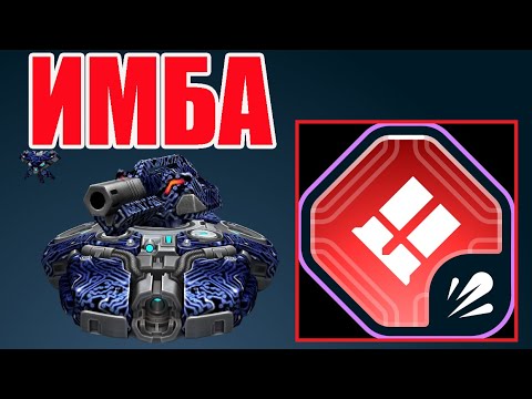 Видео: Я В ШОРТАХ! ЛУЧШЕЕ УСТРОЙСТВО ЗА КРИСТАЛЛЫ НА МОЛОТ - ДУПЛЕТ НАГИБАЕТ В ТАНКАХ ОНЛАЙН