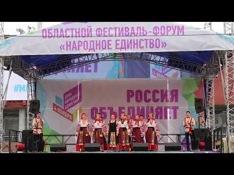 Видео: Усманский народный хор - "Как по горкам по горам" (2017)