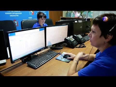 Видео: Выкса-МЕДИА: работа ЕДДС