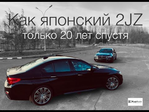 Видео: BMW 540i G30 и B58 мотор. Лучший мотор BMW для G-серии