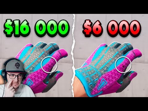 Видео: 50 ФАКТОВ О СКИНАХ, КОТОРЫЕ ТЫ НЕ ЗНАЛ ► NadeKing | Реакция